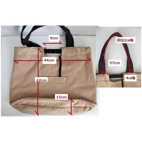 ロット違いの微妙な色違いのためお値下げします 2WAY A4ファイル対応  