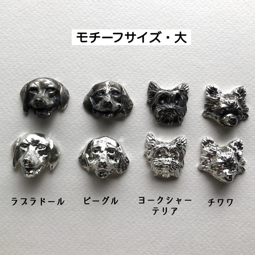 アニマル・昆虫・植物モチーフ カラビナ付き本革キーホルダー