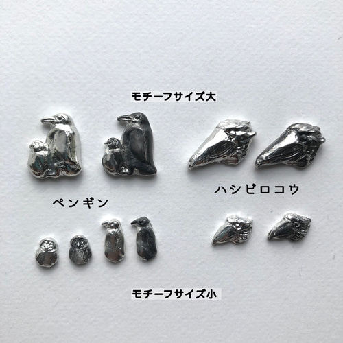 アニマル・昆虫・植物モチーフ カラビナ付き本革キーホルダー