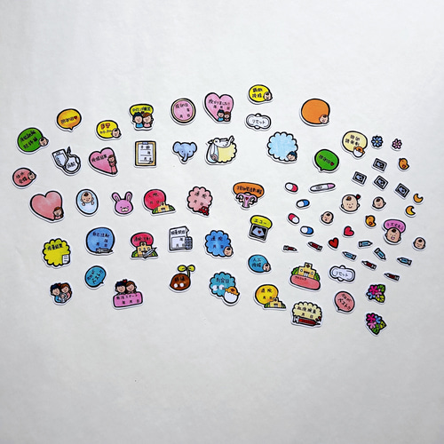 妊活記録2 】妊活 手帳 スケジュール 不妊治療 フレークシール