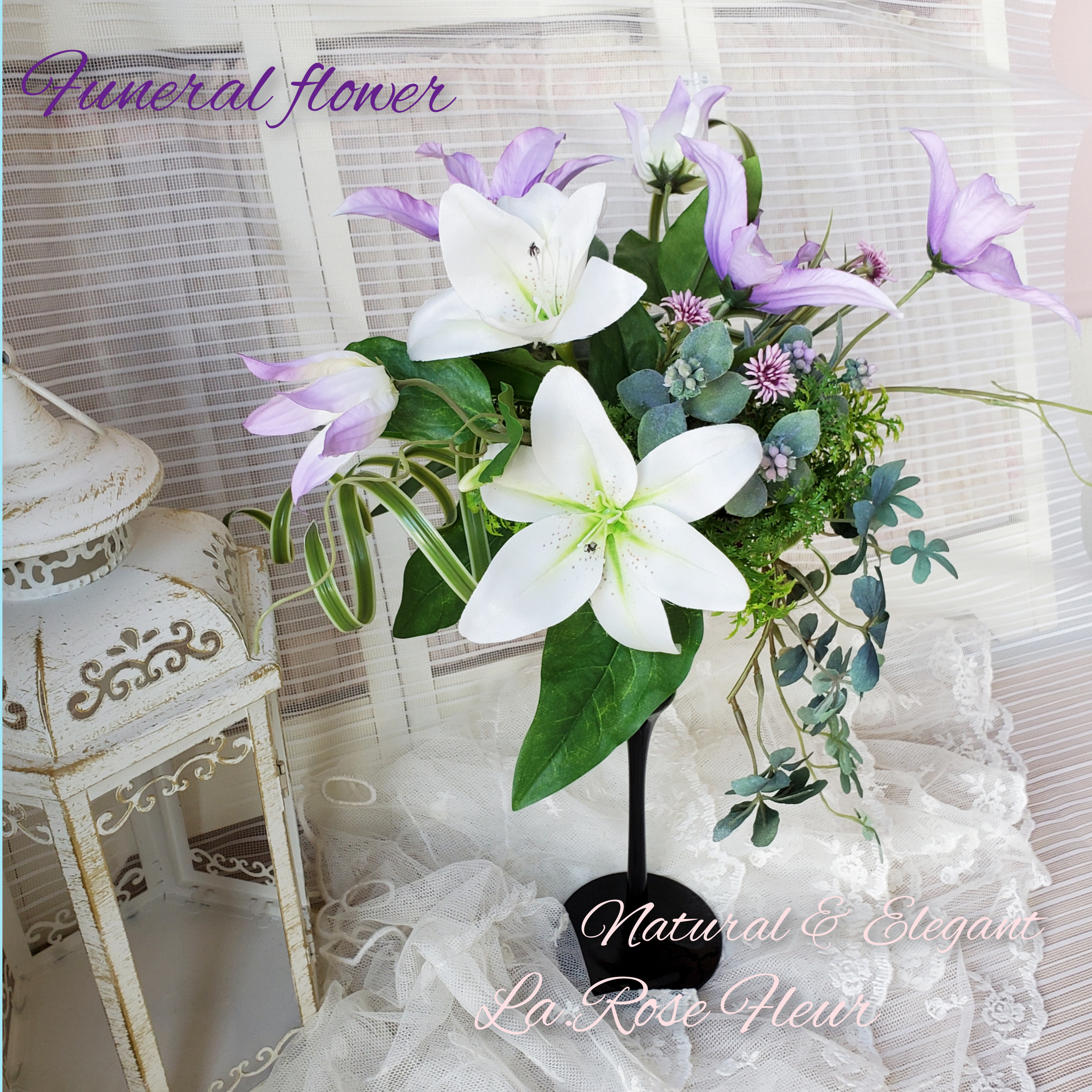 お供えアレンジ（中）