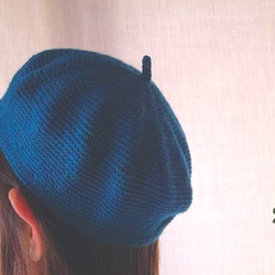 小さめのベレー帽　手編みクロッシェのベレー帽　56cm 4枚目の画像