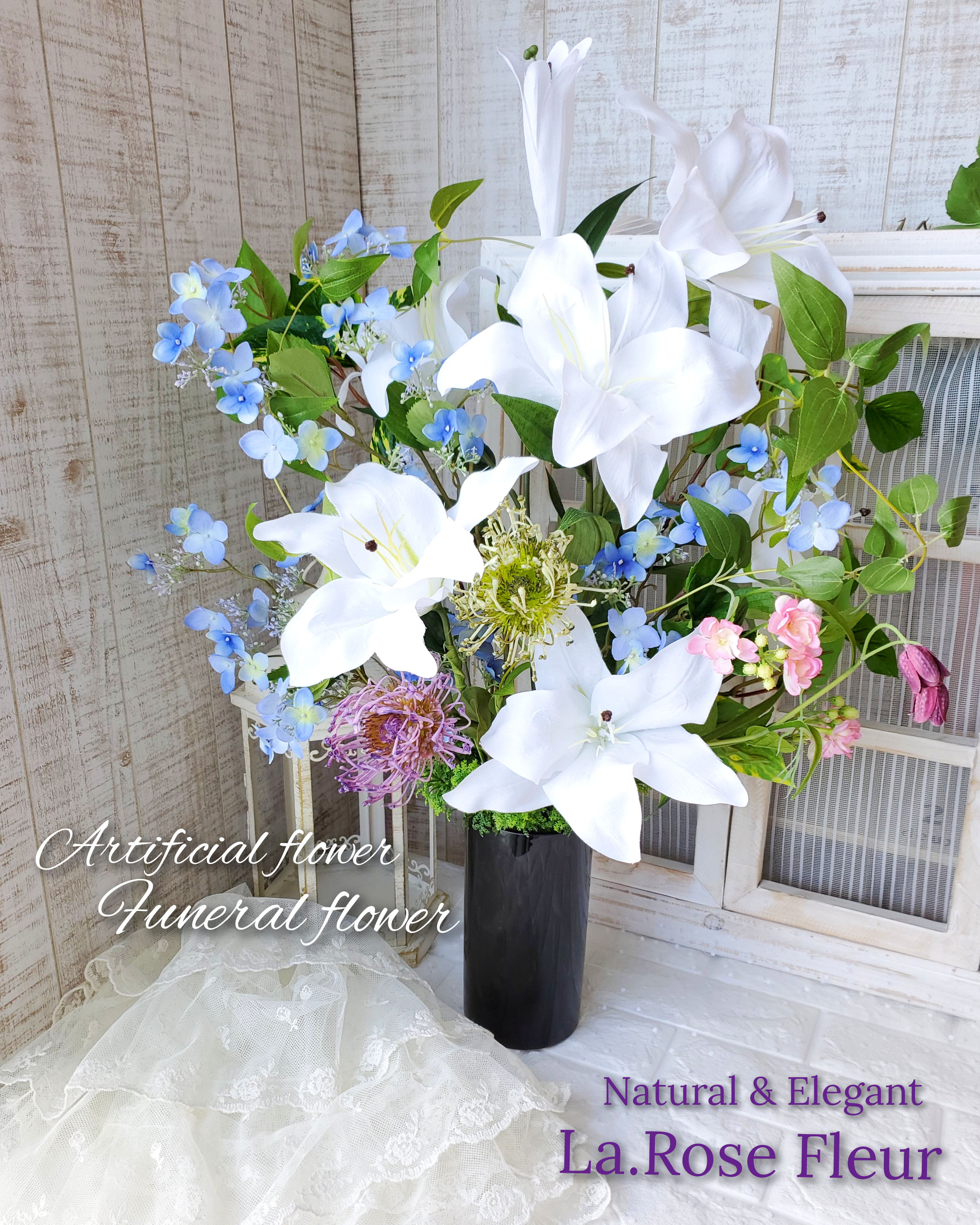 お供えアレンジ（大） 16,500円