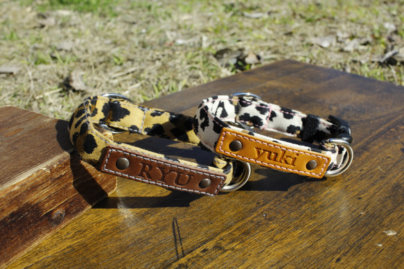 オーダーメイド小型犬用首輪☆栃木レザーに名入れ無料（ヒョウ柄）1.5