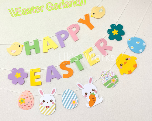 イースターガーランド 春の飾り イースターエッグ 4月飾り 雑貨