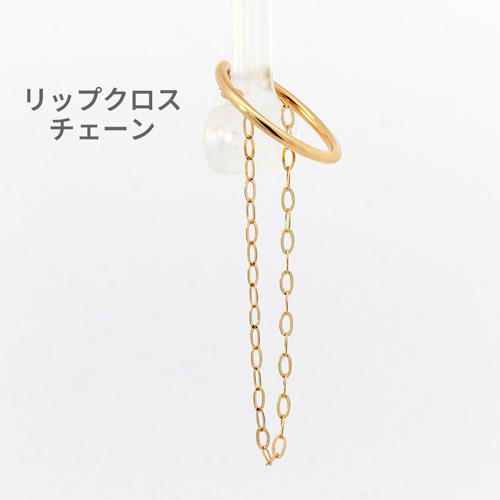 K18 イヤーカフ チェーン イヤカフ 18金 イヤーカフス 18k イヤリング 