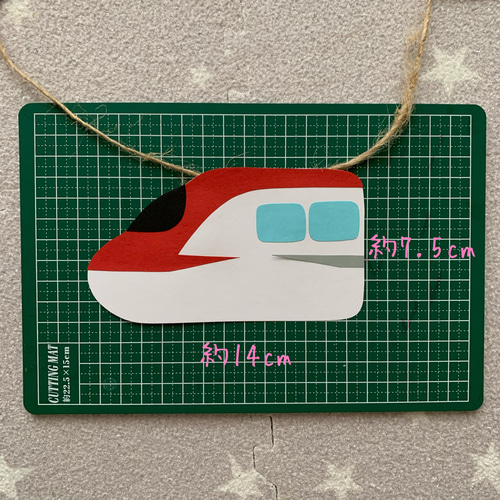 ガーランド】誕生日 バースデー 新幹線 はやぶさ×つばさ E8系 名入れ