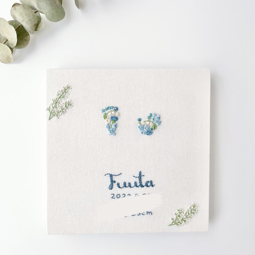 天使ママ・パパへ】お空の赤ちゃんの足型・手型刺繍/死産でお別れした  