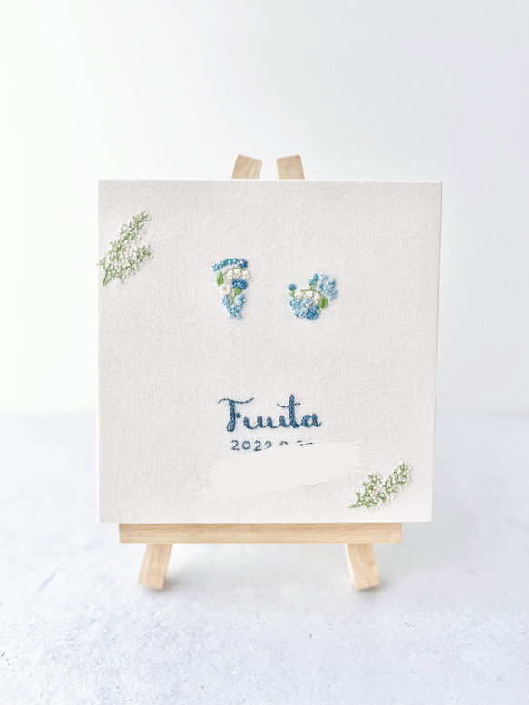 【天使ママ・パパへ】お空の赤ちゃんの足型・手型刺繍/死産でお別れした赤ちゃんの想い出／手元供養                                     お空にいる赤ちゃんとご家族のためのメモリアル足型・手型刺繍ボードです。足型・手型を取られた方はもち F1280967434(9750円)