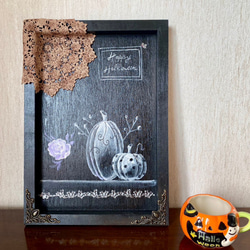 【トールペイント】ち手描きハロウィンプレート トールペイント＊ハロウィンプレート2022 その他インテリア雑貨