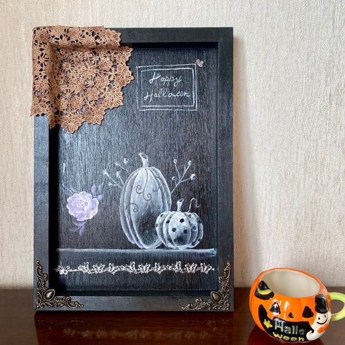 トールペイント：ハロウィンプレート かぼちゃ レース 秋