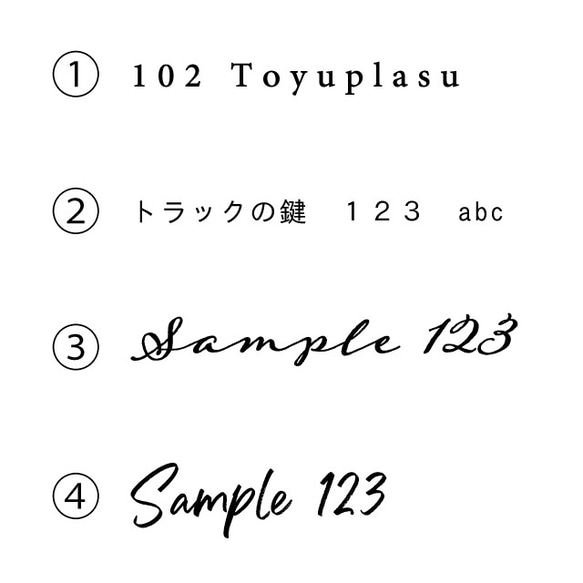 キーホルダー　１０個セット　｜　文字入れ可　ホテルキー　ロッカールーム　鍵　セット売り　海　透明 12枚目の画像