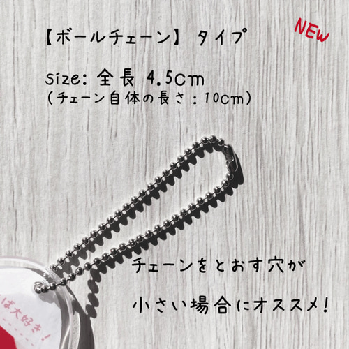 NEE ロッカーキー NEE ロッカーキー