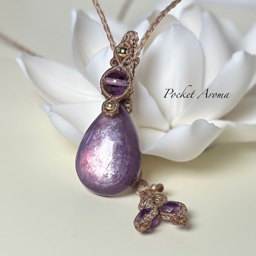 藤紫』レピドライトドロップとファントムアメジストのマクラメ