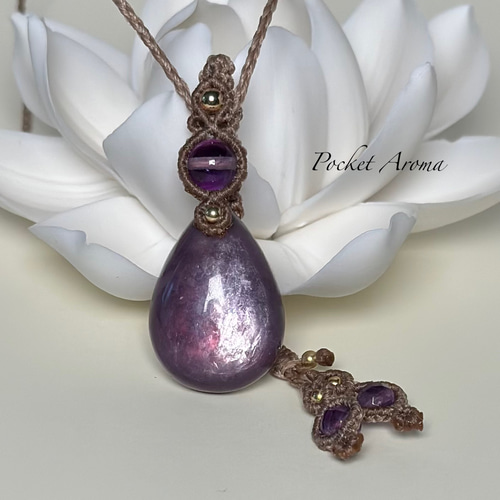 藤紫』レピドライトドロップとファントムアメジストのマクラメ