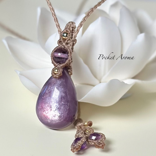 藤紫』レピドライトドロップとファントムアメジストのマクラメ