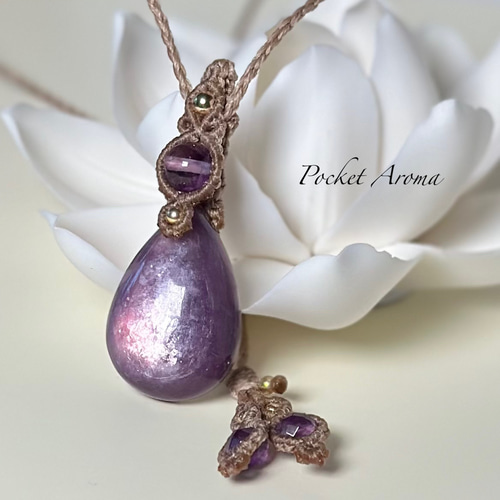 藤紫』レピドライトドロップとファントムアメジストのマクラメ