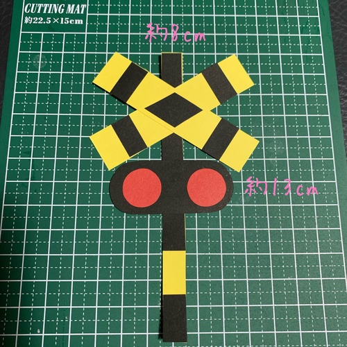 ガーランド】誕生日 バースデー 新幹線 つばさ×こまち E8系 名入れ