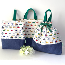 はたらくくるま♡入園5点セット レッスンバッグ 上履き入れ 着替え袋