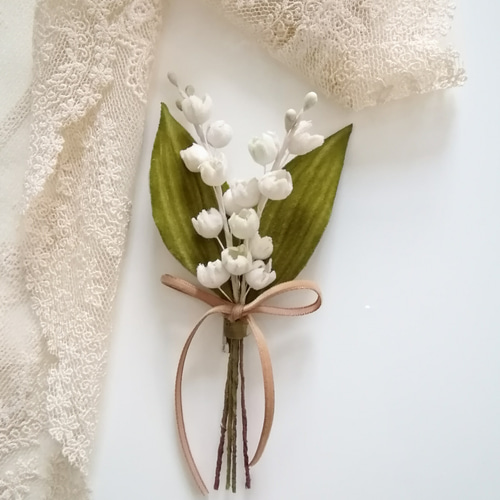 染め布花＊お洒落なすずらんのコサージュ コサージュ ｱﾄﾘｴ flower