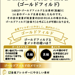 k14gf モスアクアマリンドロップネックレス② 一点物　ご褒美　ブルーネックレス　天然石 8枚目の画像