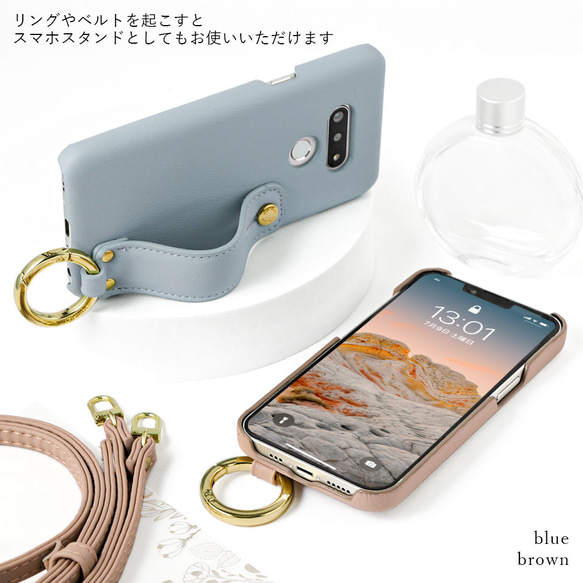 母の日　スマホケース 全機種対応 Galaxy AQUOS OPPO iPhone　Xperia#nn00000842 3枚目の画像