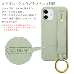 母の日　スマホケース 全機種対応 Galaxy AQUOS OPPO iPhone　Xperia#nn00000842 7枚目の画像