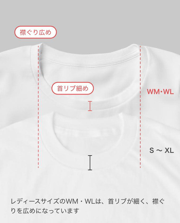和柄猫のTシャツ ホワイト  レディース【1】 2枚目の画像