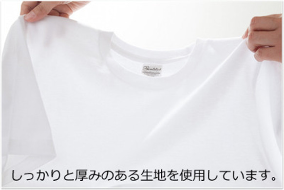 和柄猫のTシャツ ホワイト  レディース【1】 3枚目の画像