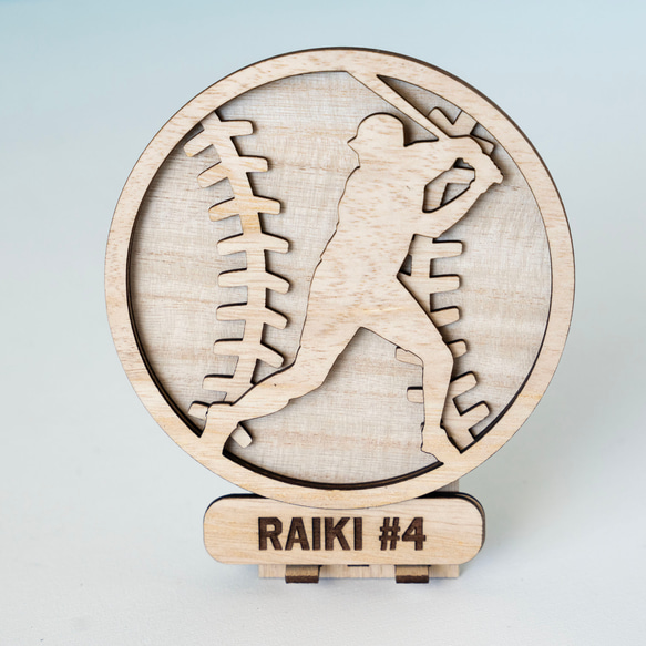 番号と名前をオーダー　野球部員へ卒業プレゼント　Laser-cut Baseball Plaque-B 4枚目の画像