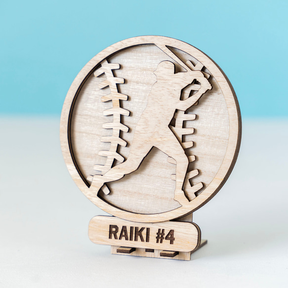 番号と名前をオーダー　野球部員へ卒業プレゼント　Laser-cut Baseball Plaque-B 1枚目の画像