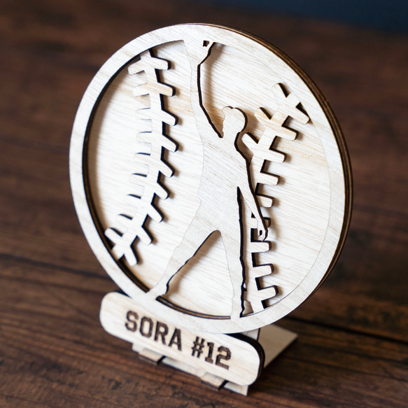 番号と名前をオーダー　野球部員へ卒業プレゼント　Laser-cut Baseball Plaque-C 8枚目の画像