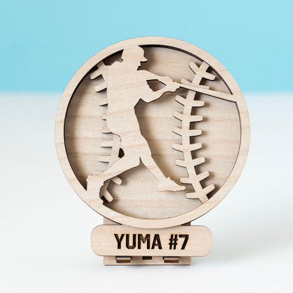 番号と名前をオーダー　野球部員へ卒業プレゼント　Laser-cut Baseball Plaque-D 5枚目の画像