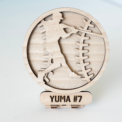 番号と名前をオーダー　野球部員へ卒業プレゼント　Laser-cut Baseball Plaque-D 2枚目の画像