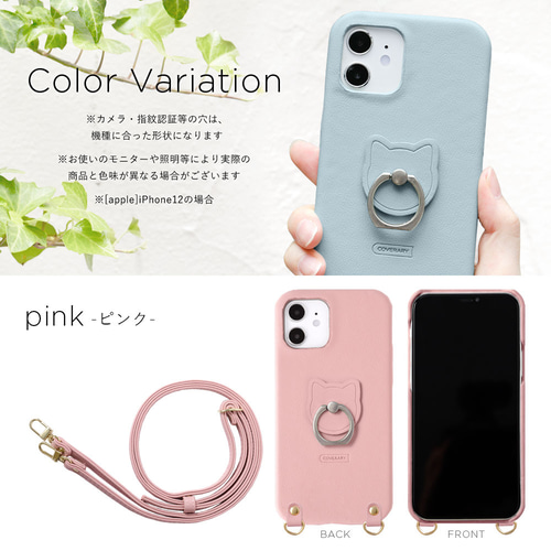 スマホケース全機種対応 Galaxy AQUOS OPPO iPhone Xperia OPPO