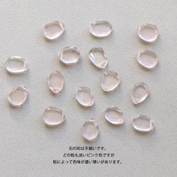 桜の花びらネックレス 天然石 14Kgf アレルギー対応 【桜ハンドメイド2024】--Sakura-- 4枚目の画像