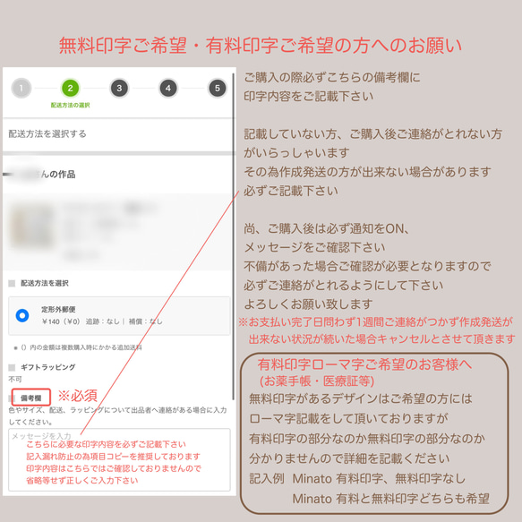 通帳カバー 通帳ケース うさぎ×さくらんぼ クリアカバー付き♪ 5枚目の画像