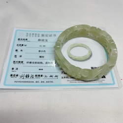 中国産天然石   高品質    梅花玉   バングル 梅花玉バングル | 花愛月-hanamizuki- ☆天然石マーケット