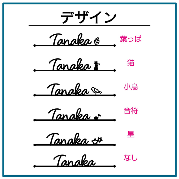 シンプル・アイアン風ネームプレート＊3サイズ＊送料無料 4枚目の画像