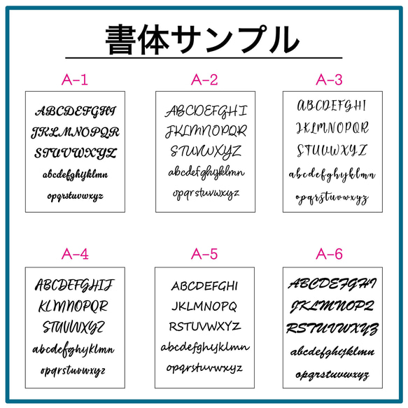 シンプル・アイアン風ネームプレート＊3サイズ＊送料無料 5枚目の画像