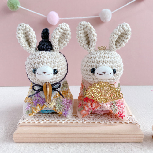 うさぎさんのお雛様あみぐるみ＊コンパクトな手編みの雛人形