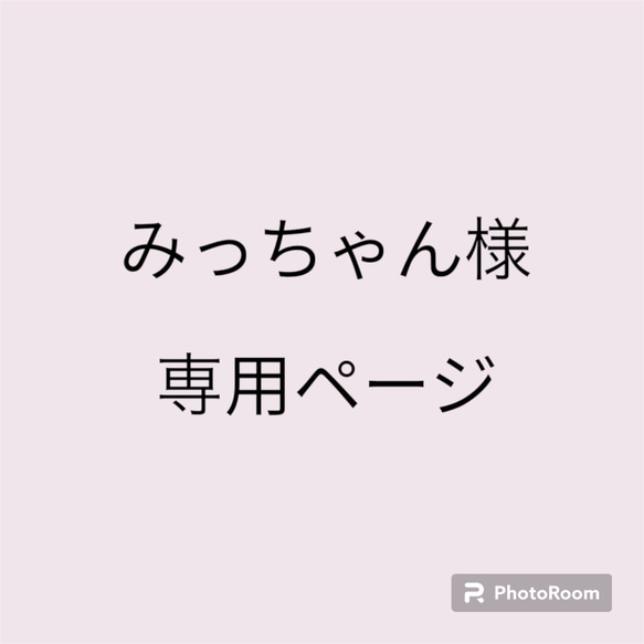 ★ゴブラン織グラニーバック　花柄　ショルダーバッグ　北欧風★ 1枚目の画像