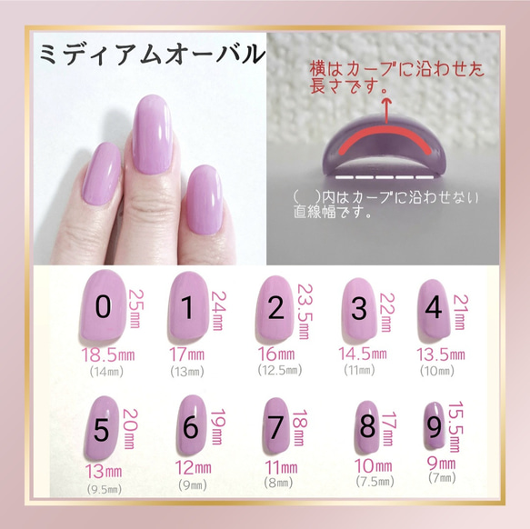 No.82　和柄ネイル(春ネイル/成人式ネイル/ウェディングネイル/結婚式/袴/振袖/卒業式/パープル) 7枚目の画像