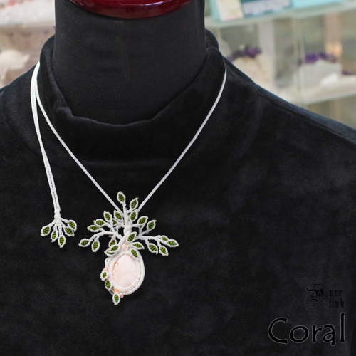 極楽浄土を飾る七宝『ピンク珊瑚(深海珊瑚)』生命の樹マクラメ編  