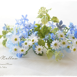 Creema限定【送料無料・ヘッドドレス】ブルーの小花とデージーの組み合わせ自由な19パーツ　ウェディング・卒業式 3枚目の画像