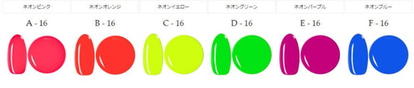 ꫛꫀꪝ✧‧˚ 選べるお色 ワンカラー ネイルチップ オーダー 5枚目の画像