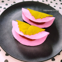 883eca58f494926a5494ddaff7eee1