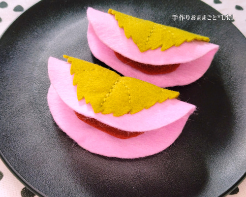 883eca58f494926a5494ddaff7eee1