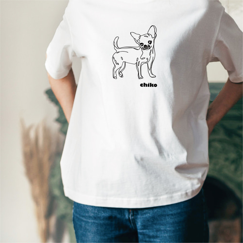 チワワ tシャツ 【名入れ】小型犬 ポメチワ犬 子犬 面白い