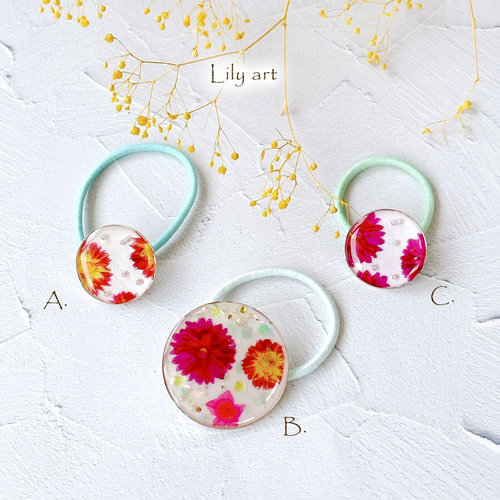 大人シンプルデザイン ラウンドレジンヘアゴム